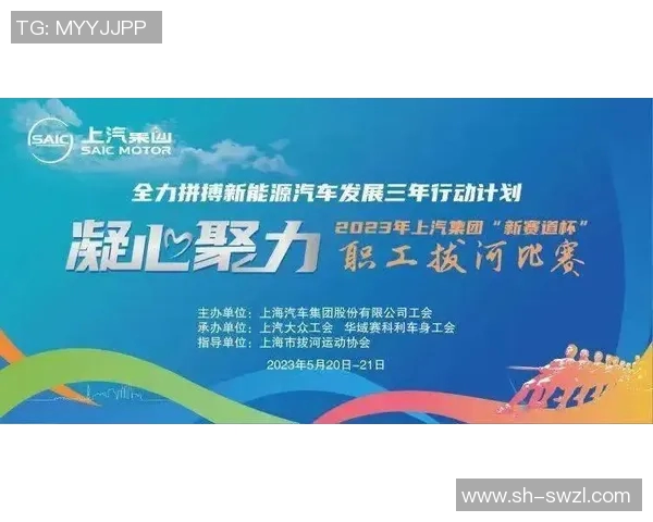 体育精神与竞技魅力的融合探讨：从比赛场上到日常生活的影响与启示