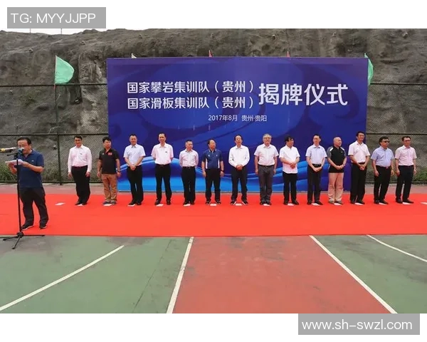 重庆滑板队的转型之路与未来发展探索全景分析