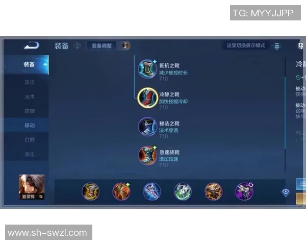 提升游戏体验王者荣耀装备选购与游戏手柄推荐指南