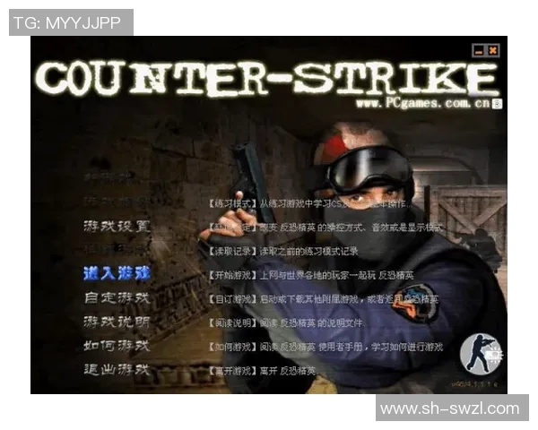 CSGO战术分析：深入探讨RNG战队的快速进攻策略与执行技巧