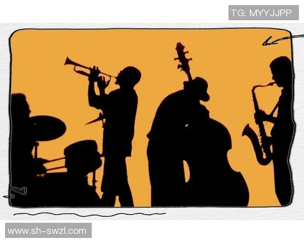 爵士乐的魅力与演变：从传统到现代的音乐之旅