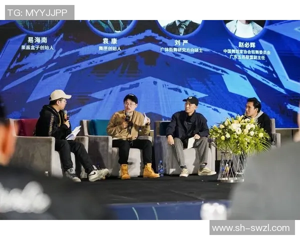 对话周军：探索街舞背后的热情与坚持之路